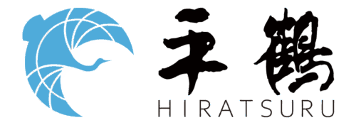 熱海温泉　湯の宿　平鶴（ひらつる）