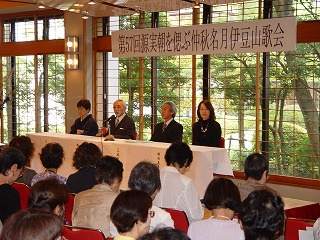 izusan-utakai1_20120921072708.jpg