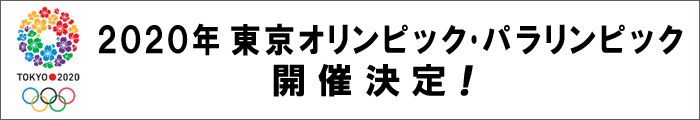 top-banner1.gif