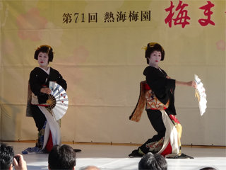 0110koukankai2.jpg