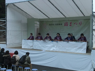 0120koto.jpg