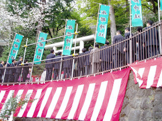 0405tanna1_20130406081934.jpg