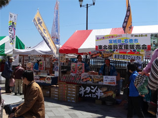 0503sangyou07.jpg