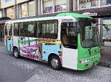 050520143116_3.jpg