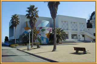 南熱海マリンホール