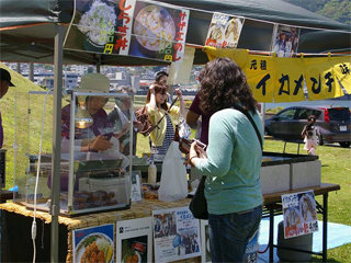 0511minami-shop3.jpg