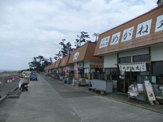 0526hatu2_20110626072444.jpg