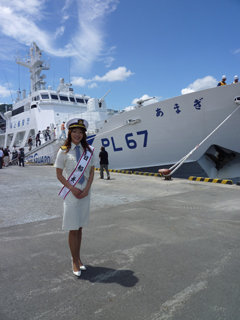0718marin1.jpg