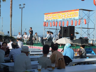 0801beel1.jpg