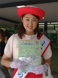 0805miti1.jpg