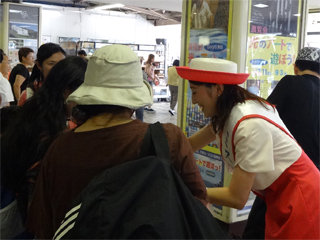 0805miti3.jpg