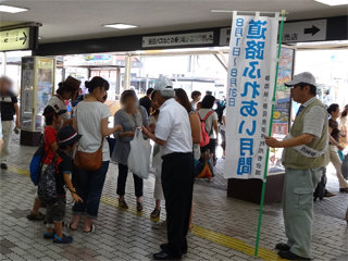 0805miti5.jpg