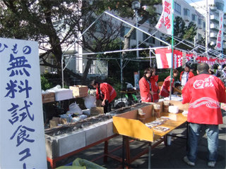 1113himono1_20111205091201.jpg