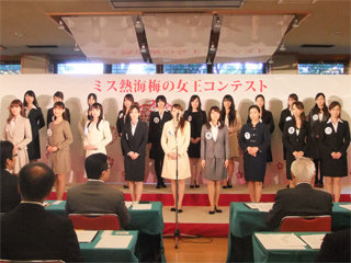 1123misscon1_20130708082355.jpg