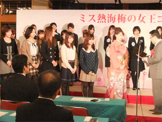 1123misscon7.jpg