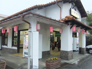 1201eki2.jpg