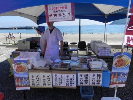 20100918_1146867.jpg