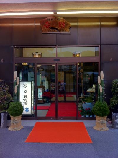 2011 新春　門松