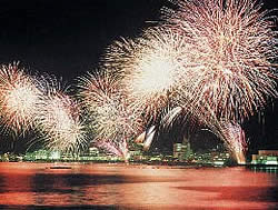 ajirohanabi.jpg