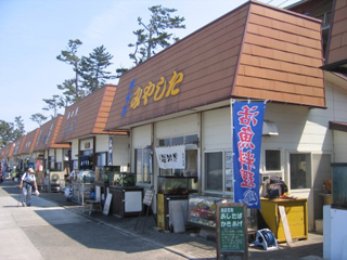 hatusima-shokudou_201401310826196e2.jpg