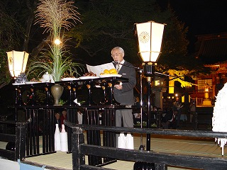 izusan-utakai3_20120921072708.jpg