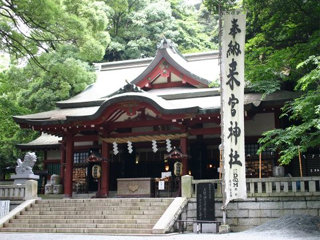 kinomiya1_2015122708431370b.jpg