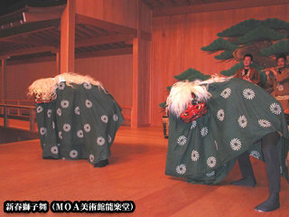 moa-sisimai_20141230073833d1e.jpg