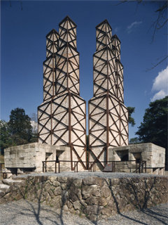 nirayama-hansharo.jpg