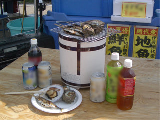 osakana1_20121014072644.jpg