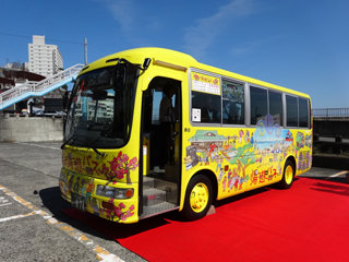 yuyubus3_2015041607581110e.jpg