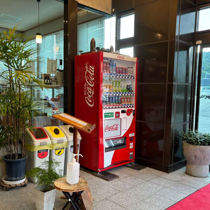 平鶴の飲料自動販売機