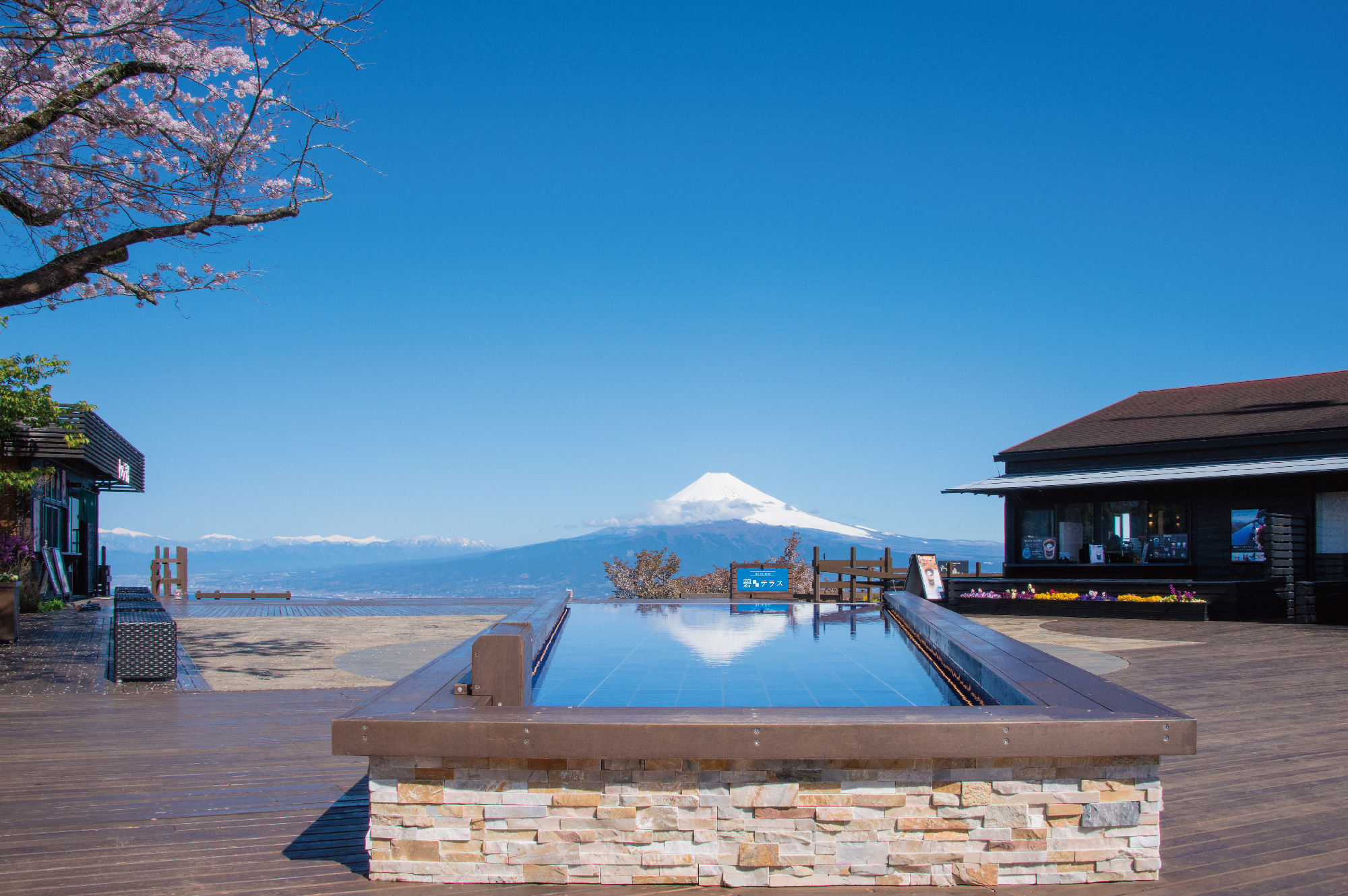GWは伊豆パノラマパークへ | 熱海温泉 湯の宿 平鶴（ひらつる）